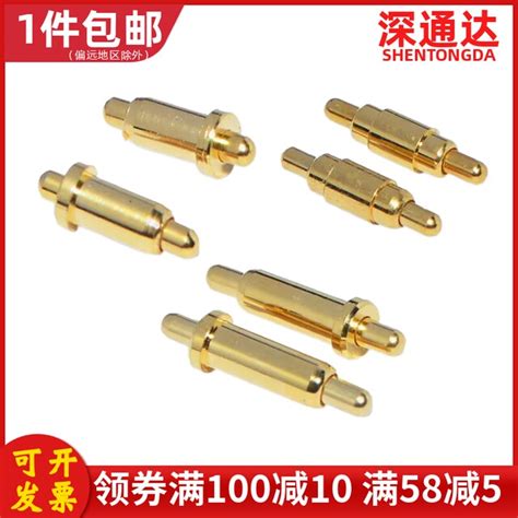 Double Elastic Thimble Pogopin Spring Antenna Double Ended Pin Copper