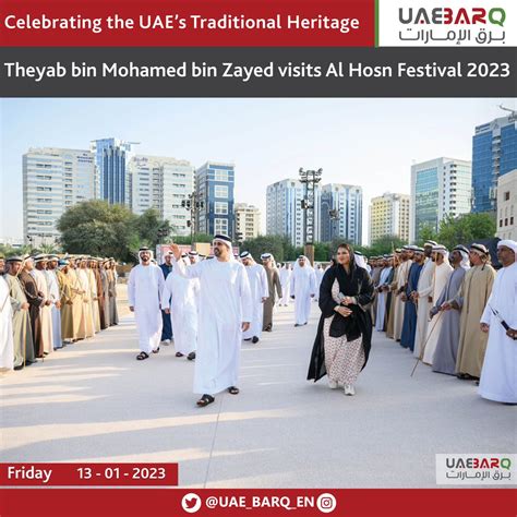 Uae Barq On Twitter Theyab Bin Mohamed Bin Zayed Visits Al Hosn