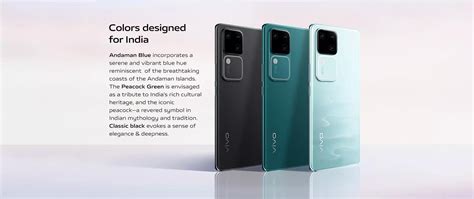 Vivo V Series V G Andaman Blue Mobile Vijay Sales