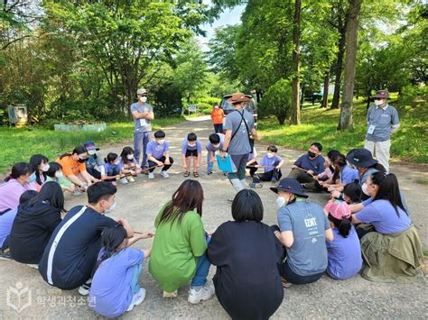 한국산악회 소외계층 청소년 및 장애인과 함께 숲체험 등산 교육 실시