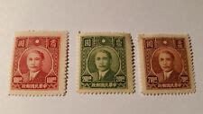 Rare China Stamps for sale | eBay