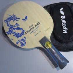 Popular Butterfly Table Tennis Racket-Buy Cheap Butterfly Table Tennis ...