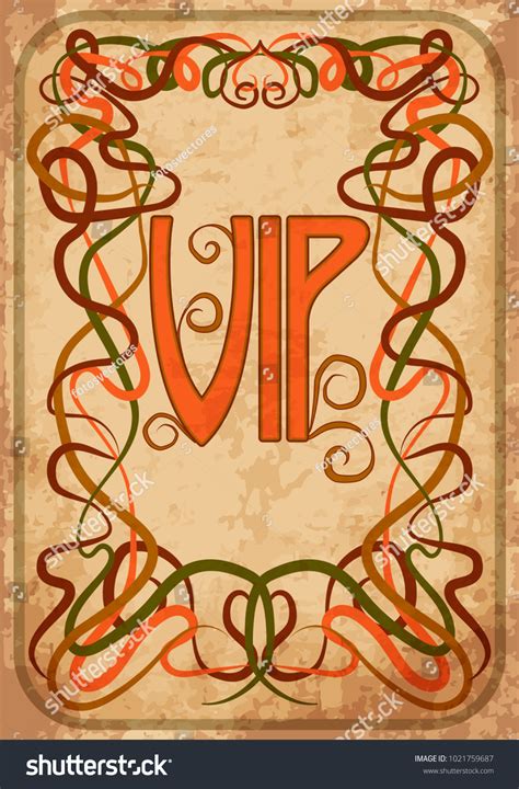 Vip Card Art Nouveau Style Vector Stock Vector Royalty Free