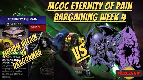 MCOC Eternity Of Pain Bargaining Week 4 Doom Medium Villain Vs