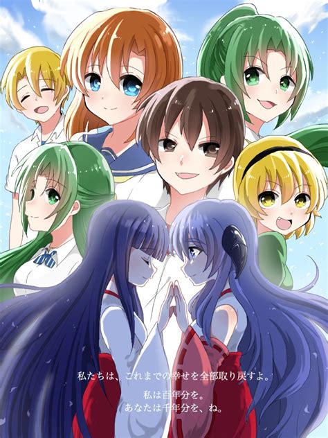 Anime Fandoms Higurashi No Naku Koro Ni Ryuuguu Rena Furude