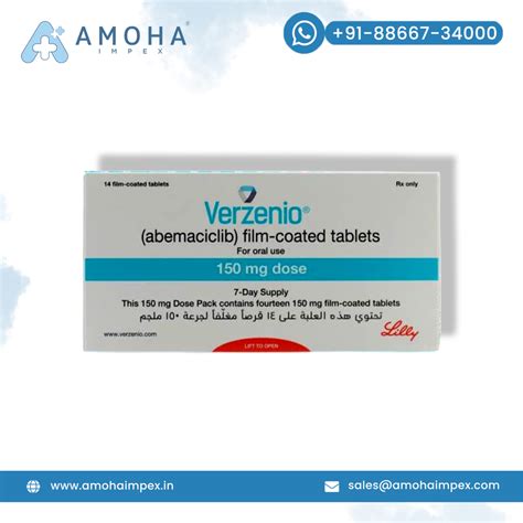 Abemaciclib Verzenio 150 Mg Tablets At Rs 15000box Abemaciclib