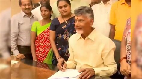 Pension జూలై 1న రూ 7000 పెన్షన్ ఫైల్ పై సంతకం పెట్టిన సీఎం