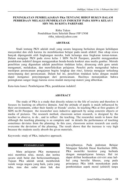 Alat Penelitian Jurnal Induktif Peneliti Sebagai Alat Penelitian Artinya Peneliti Merupakan