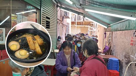 荃灣素食車仔麵本月底結業！堅持派飯5年必食純素肉骨茶湯底將成記憶 街坊傷感冀「有緣再聚」 Uhk 港生活