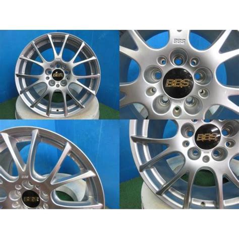 bbs