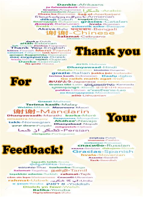 Thanks for the feedback! | Event USA