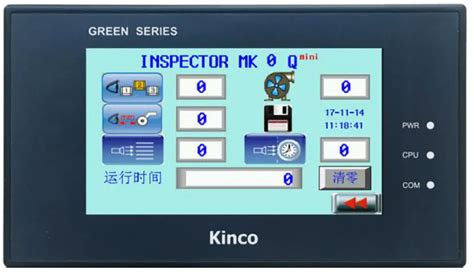 Kinco Green Series Widescreen Hmi Touch Panel Instruction Manual