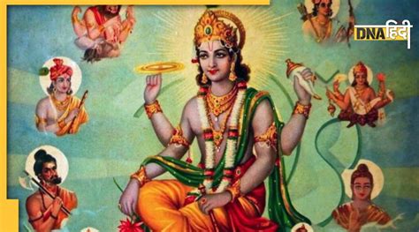 Vishnu Avatar हर युग में लोगों के कष्ट दूर करने के लिए भगवान विष्णु ने