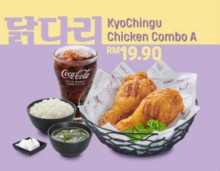 Kyochon Kyochingu Chicken Combo Deals