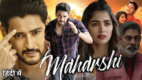 Maharshi Full Movie In Hindi Dubbed 2020 Mahesh Babu Pooja Hegde