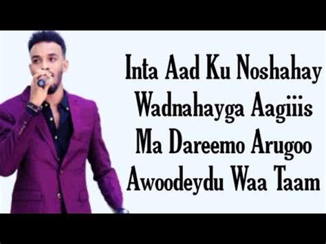 Suldaan Seeraar Hees Cusub Inta Aad Ku Nooshahay Lyrics 2020 YouTube