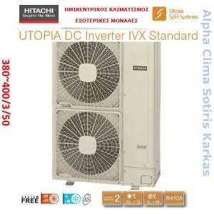 Hitachi Ras Hnc E Utopia Ivx Standard Btu