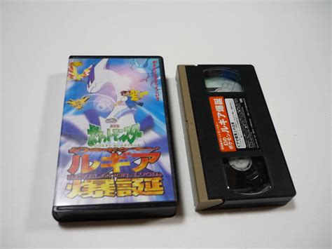 Yahooオークション 管01 Vhs ビデオ 劇場版 ポケットモンスター 幻