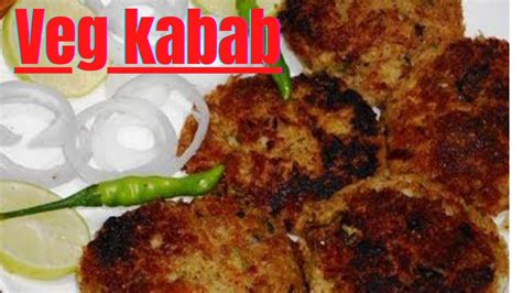 How To Make Veg Shammi Kebab Veg Starter Recipe Shami Kabab Recipe