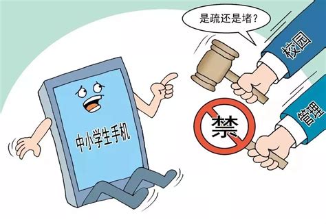 立法禁止中小学生带手机进校园？深圳政协委员：有争议也得提聂竹青