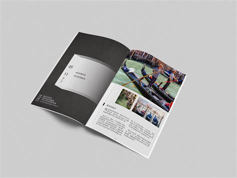 Brochure design - Italy on Behance