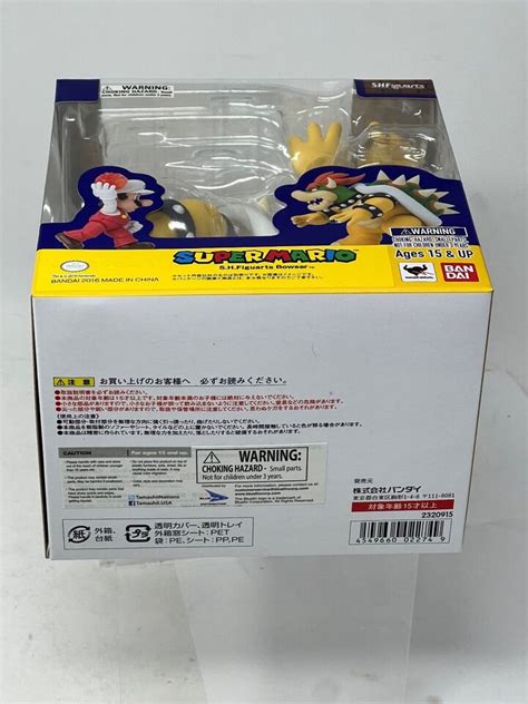 Bandai S H Figuarts Bowser King Koopa Super Mario Action Figure NIB