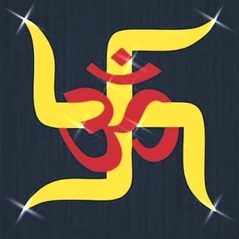navin study center
