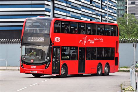 KMB Alexander Dennis Enviro 500 MMC Facelift 12 8m ADL Bo Flickr