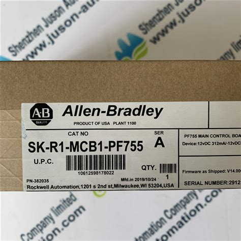 Allen Bradley Frequency Converter Main Control Board SK R1 MCB1 PF755