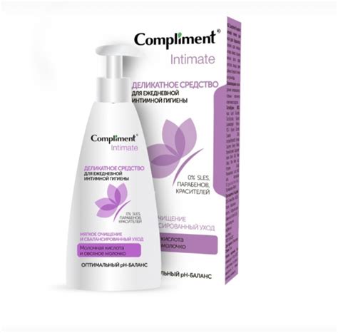 Гель для интимной гигиены Compliment Intimate деликатный с овсяным ...