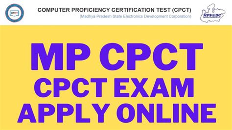 Cpct Exam Form September For Cpct Scorecard Apply Online Right