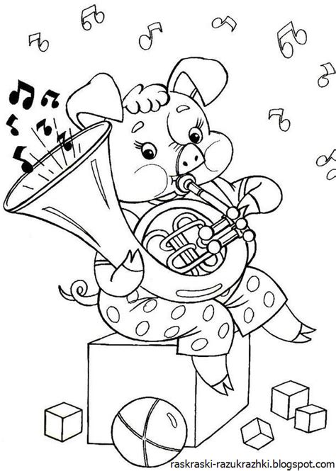 Картинки раскраски музыкальные (52 фото)