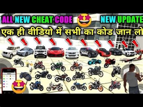 All New Cheat Codes Indian Bike Driving D Indian Bike Driving D