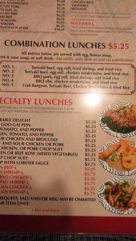 Menu At Gong Ho Restaurant Downers Grove