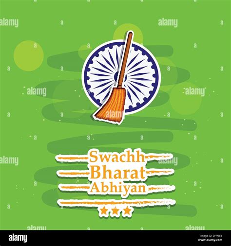 Top 999+ swachh bharat abhiyan images – Amazing Collection swachh ...