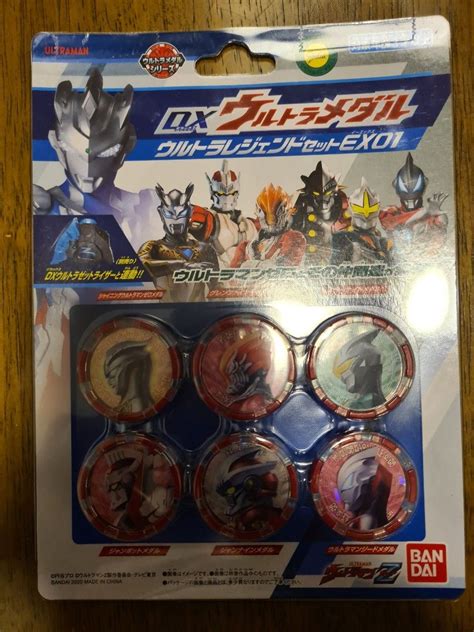 DX Ultraman Z Ultra Medal Legend Set EX01 04 Hobbies Toys Toys