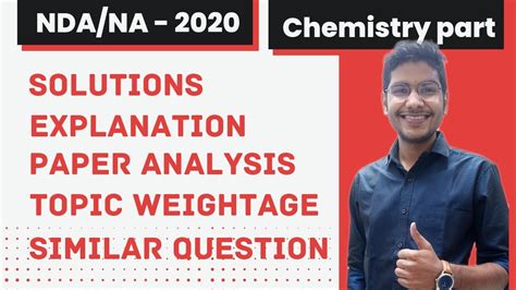 NDA NA 2020 Question Paper Solutions Previous Year Question Paper Of