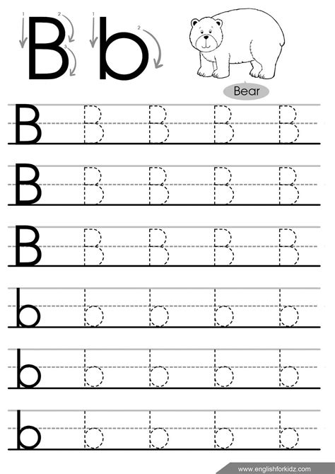 Letter B Tracing For Kindergarten