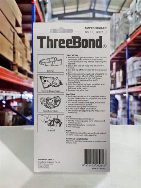 油工廠THREEBOND HIGH TEMP RTV矽膠 超灰墊片密封劑 灰膠 耐溫340度 Yahoo奇摩拍賣