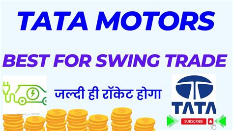 TATAMOTORS SHARE TARGET TATAMOTORS NEWS TATAMOTORS LATEST NEWS