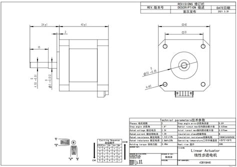 Hanpose Stepper Motor 17HS4401S DC 3D Printers