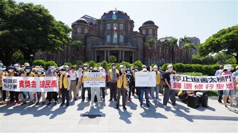 Tolerance Religious Liberty And Tai Ji Men