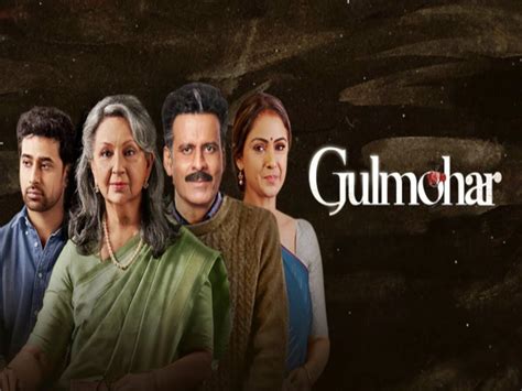 Gulmohar Trailer Starring Sharmila Tagore And Manoj Bajpayee Disney