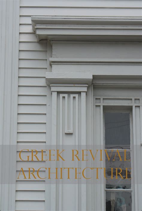 Greek Revival Architecture - Nantucket Preservation Trust