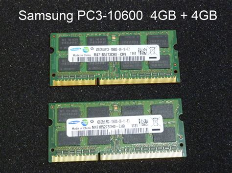 Yahooオークション Samsung Pc3 10600 4gb 2枚 8gb