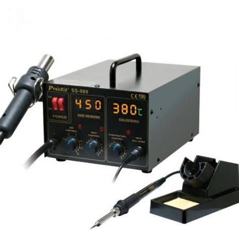 Hot Air Gun SMD Rework Soldering Station