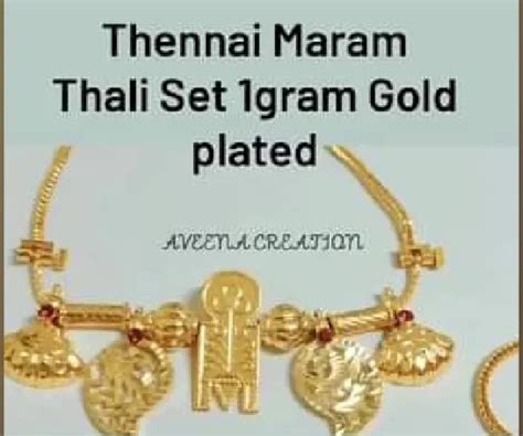 Sale Gold Plated Thennai Thali Full Set With Chain Inch Thali