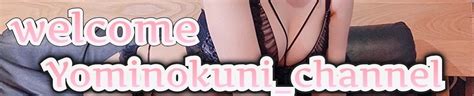 Yominokuni Channel S Porn Videos Pornhub