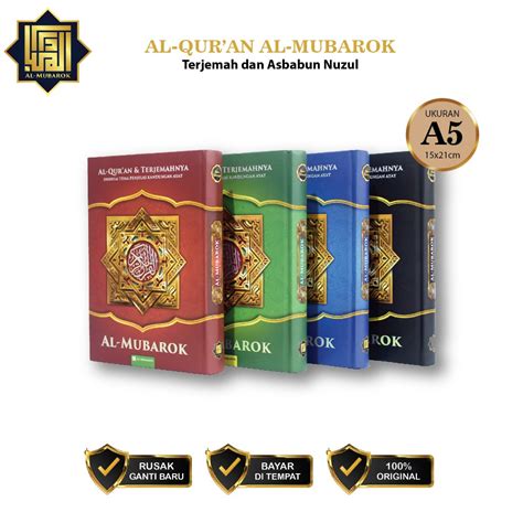 jual al mubarok al quran  terjemahnya al mubarok  disertai tema