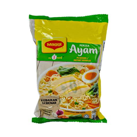 Maggi Noodles Ayam 77g